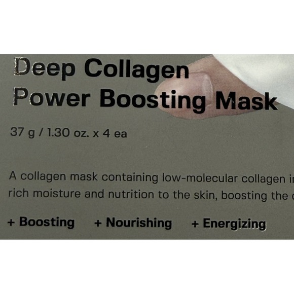 Sungboon Editor Deep Collagen Power Boosting Mask 4 Pack Intense Hydration - Picture 4 of 7